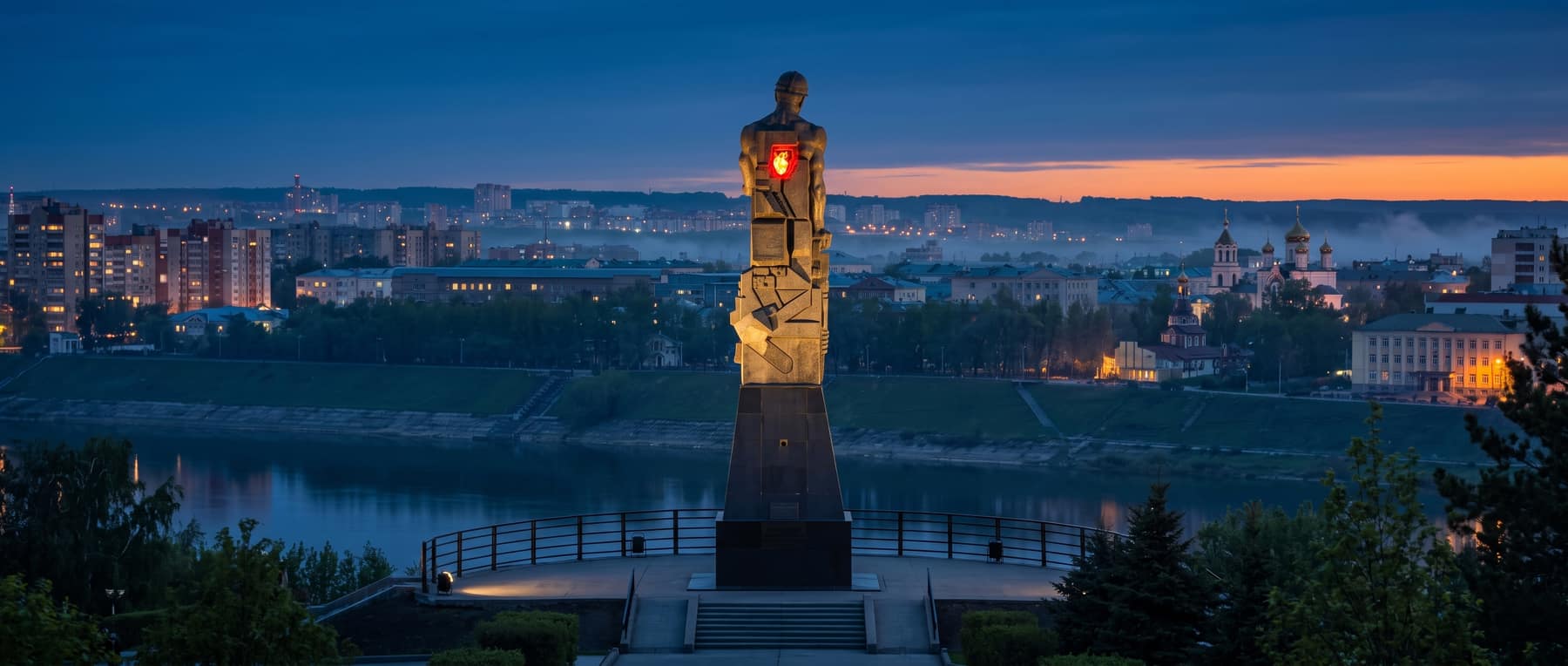 Кемерово